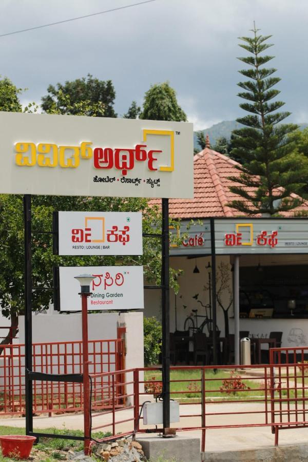 Vividearth Resorts Bandipur Bagian luar foto